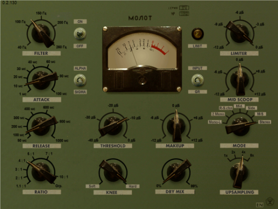 vladg/sound Molot vladg/sound Molot