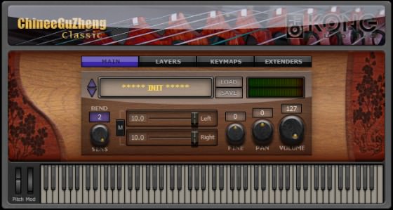 Kong Audio ChineeGuZheng Classic Kong Audio ChineeGuZheng Classic