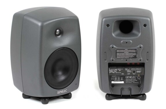 Genelec 8040A Test