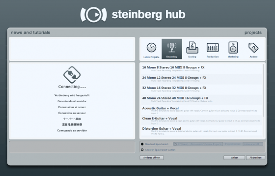 Cubase 7 Testbericht